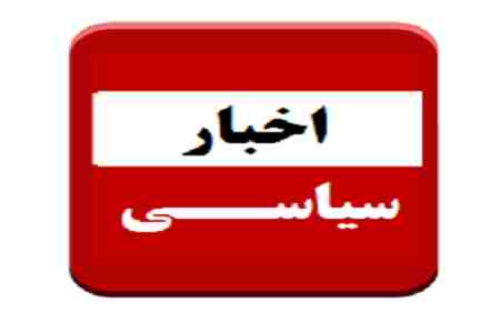 آخرین اخبار از سلمان رشدی/ پیام سردار قاآنی به رئیس جمهور