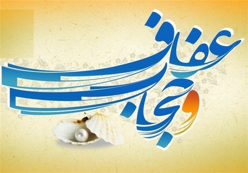 معاونت فرهنگی شهرداری آبادان طرح 
