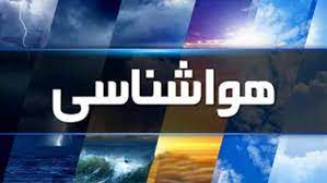 وضعیت نارنجی هوای آبادان