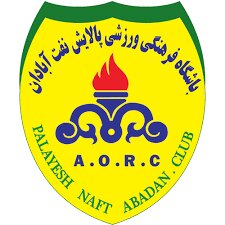 مصاف بلندقامتان آبادان و مس کرمان